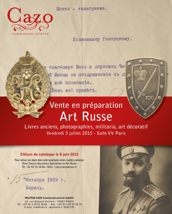 Affiche. Art russe. Cazo - Commissaire priseur. 2015-07-03